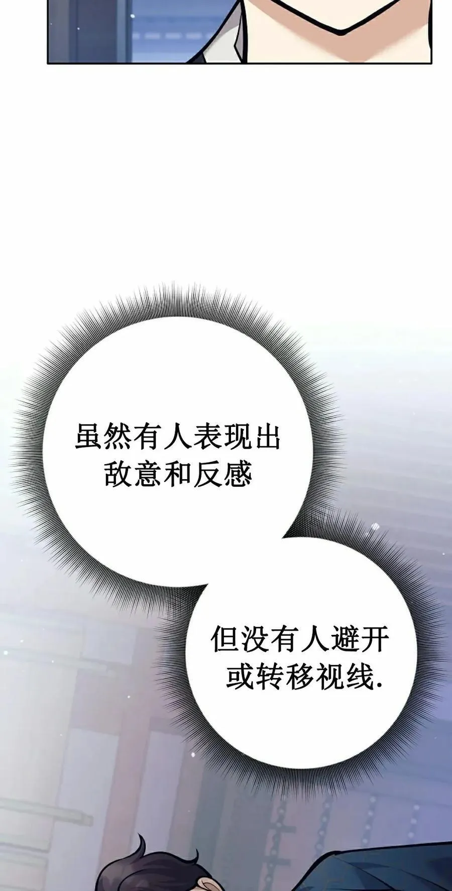 第321页