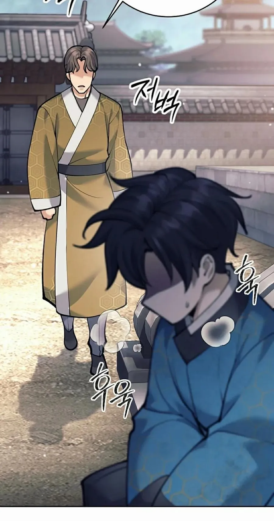 第282页