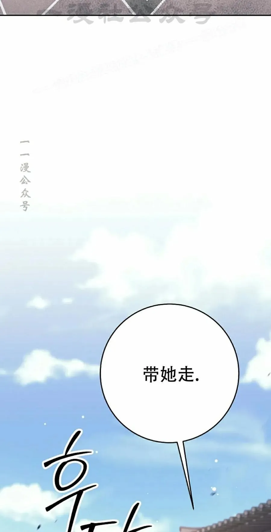 第249页