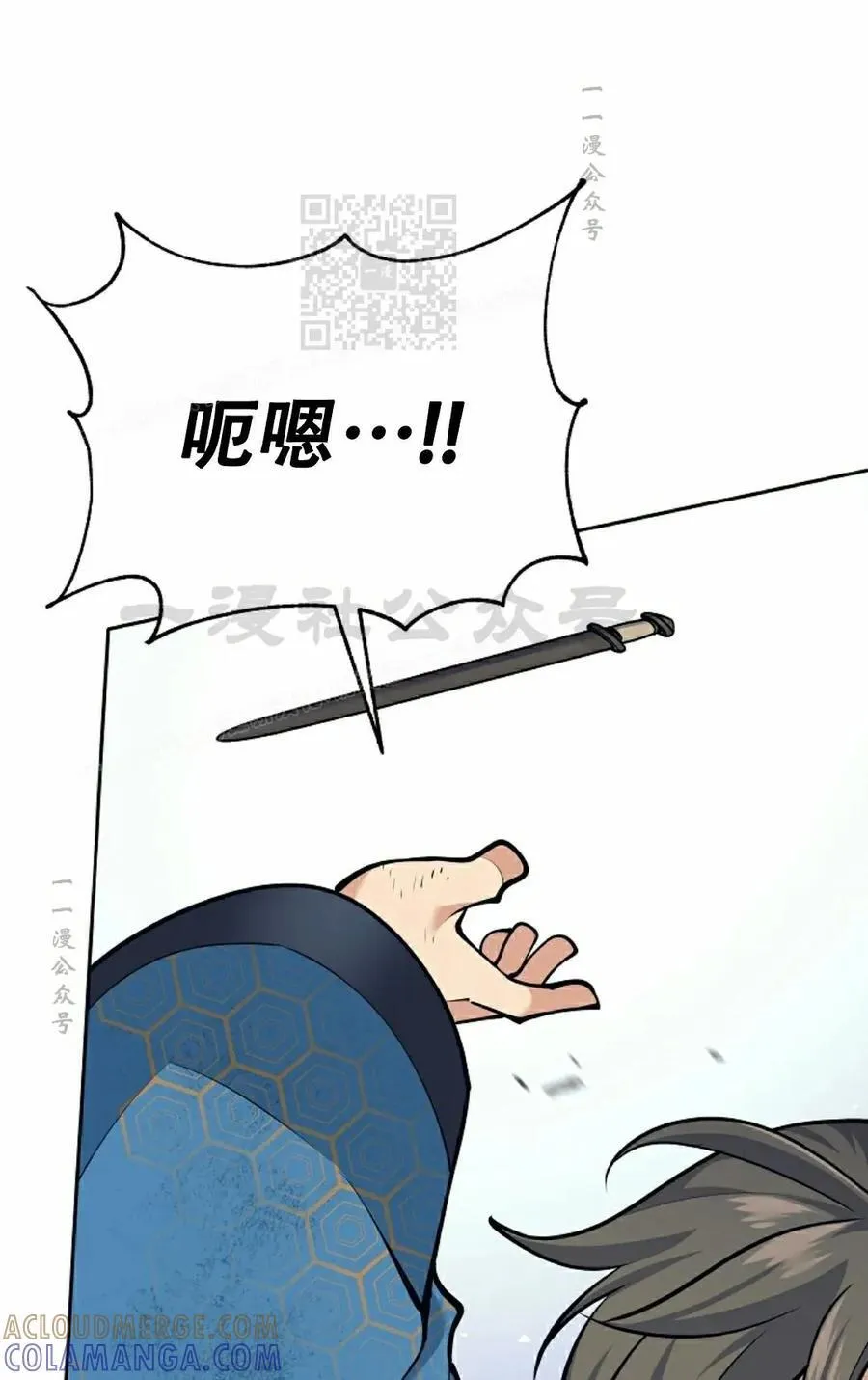 第180页