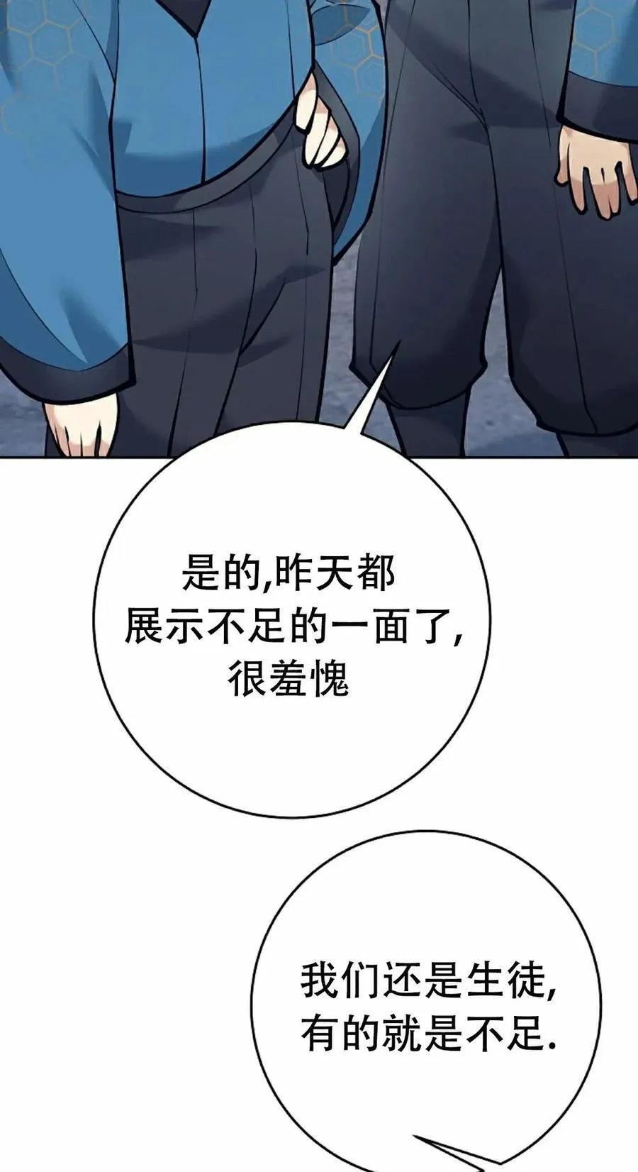 第342页