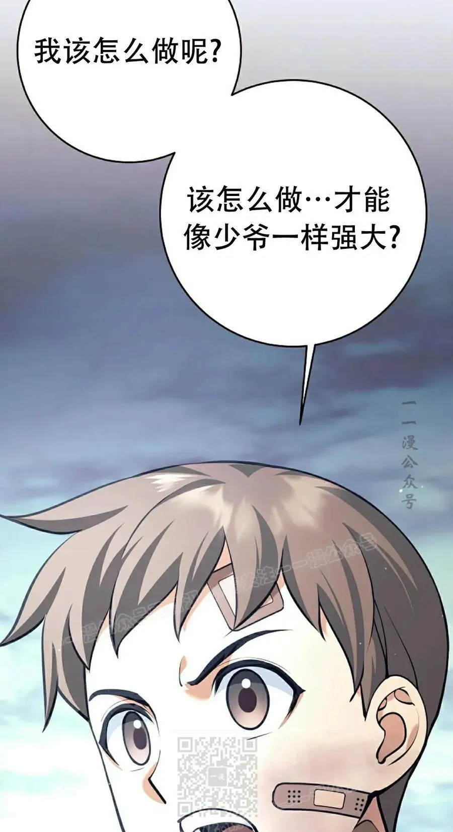 第354页