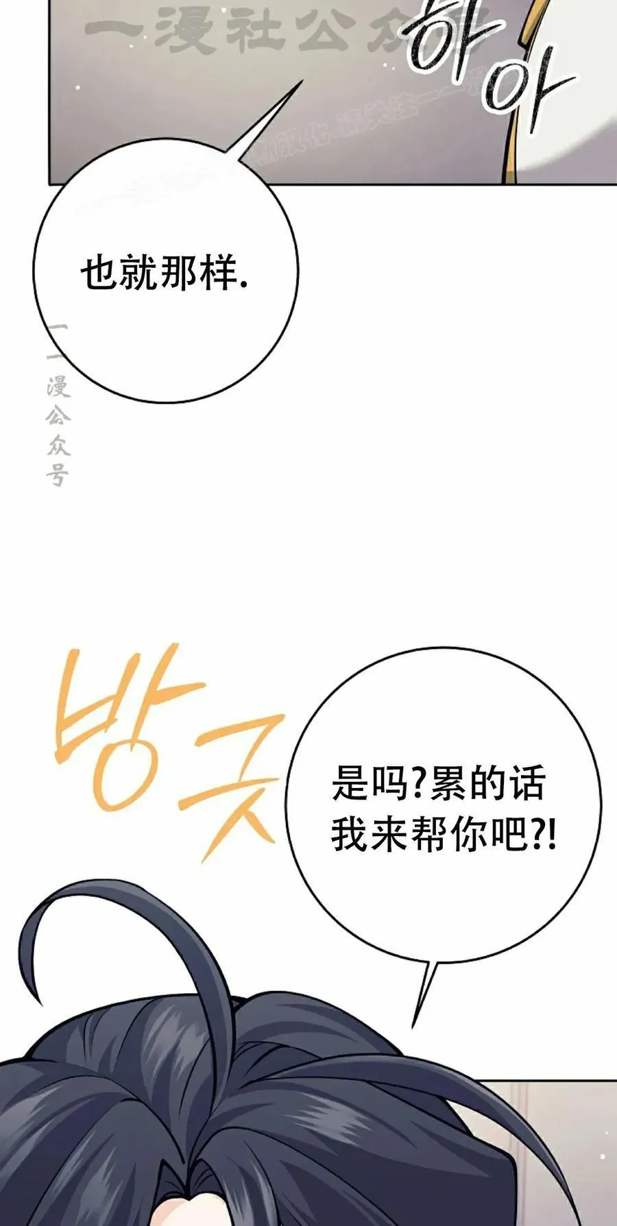 第279页