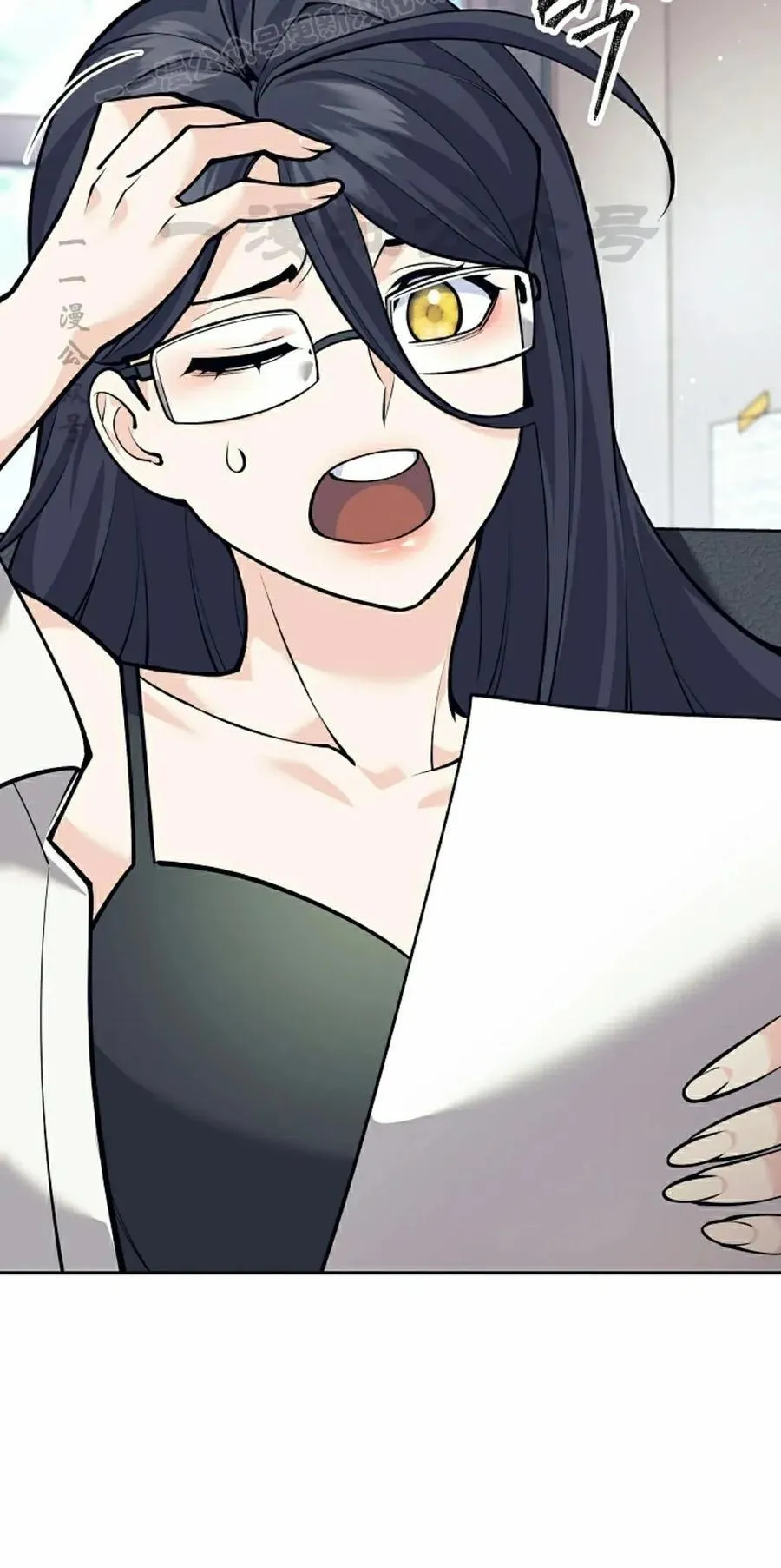 第207页