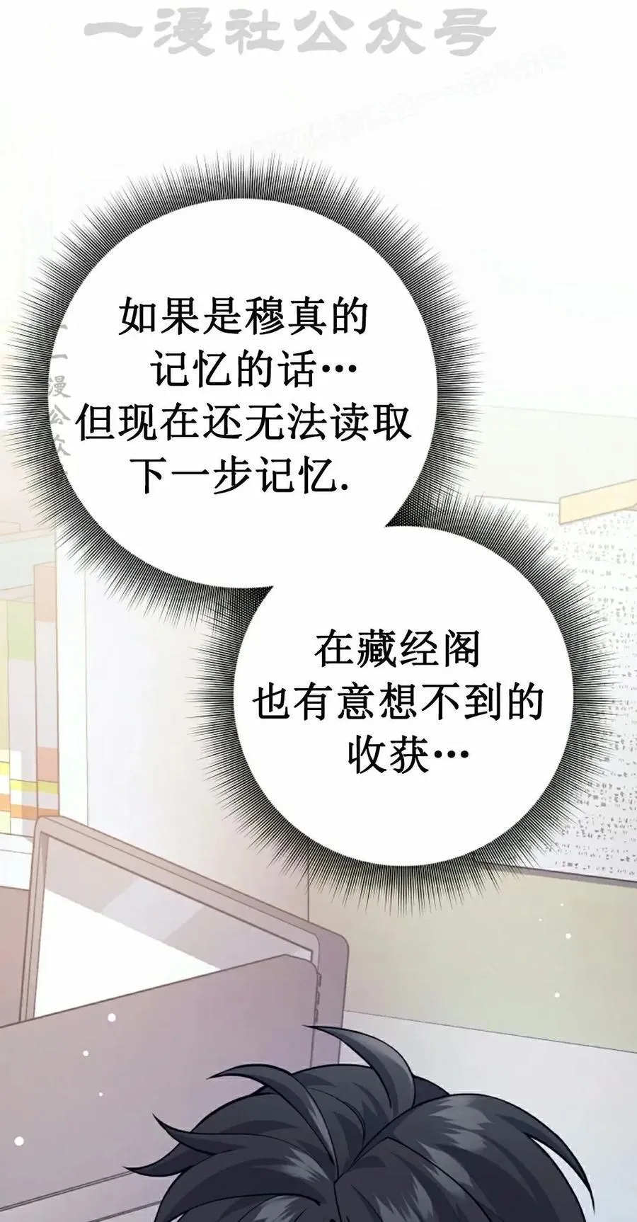 第219页