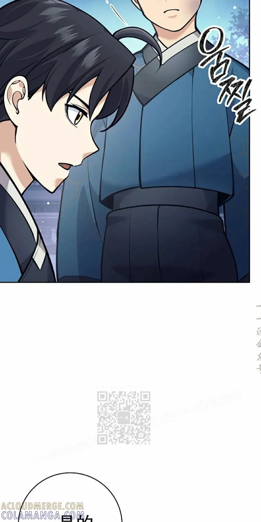 第276页