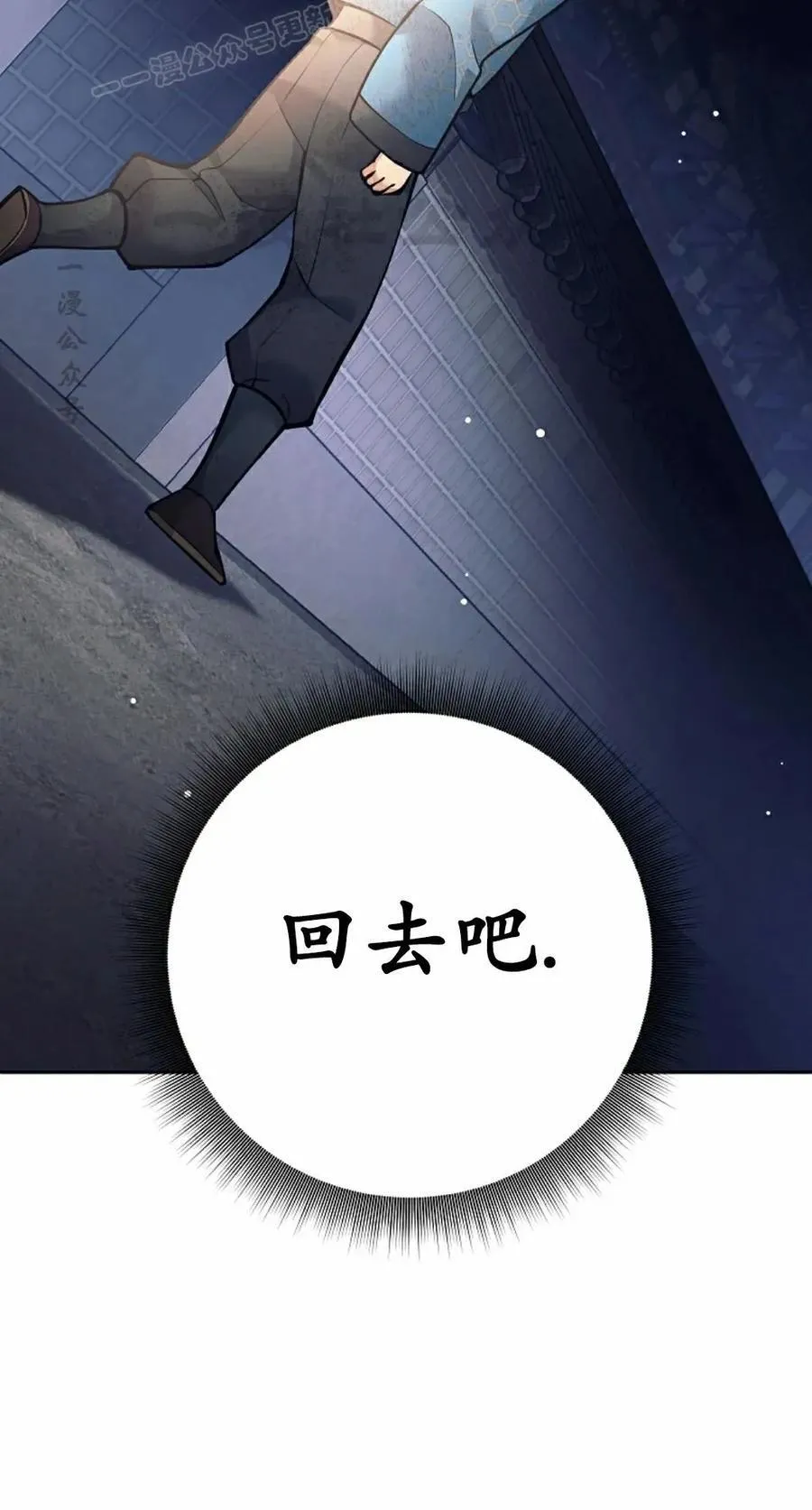 第237页