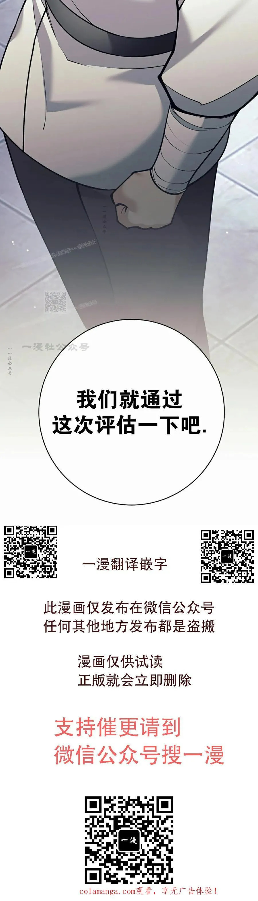 第369页