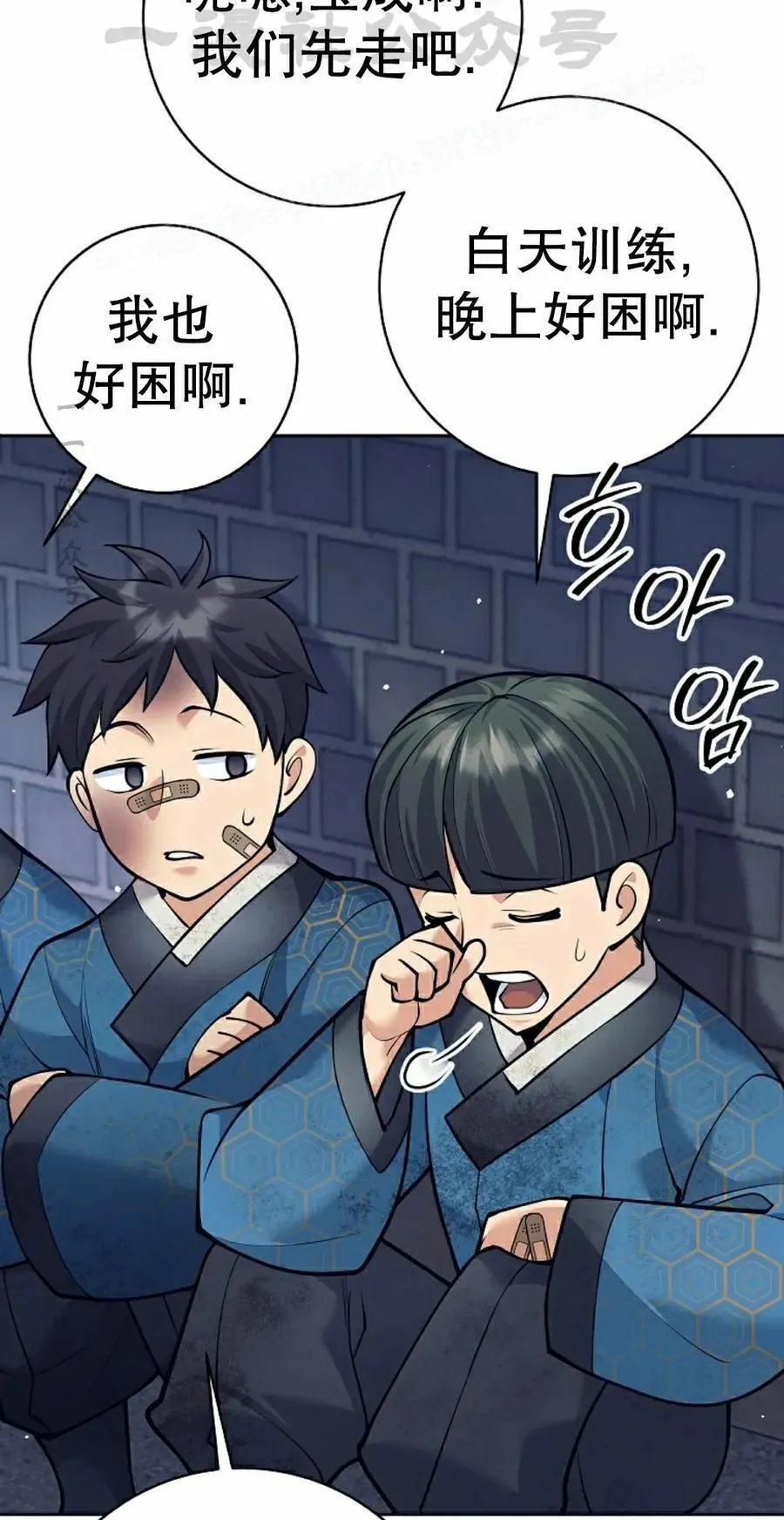 第129页