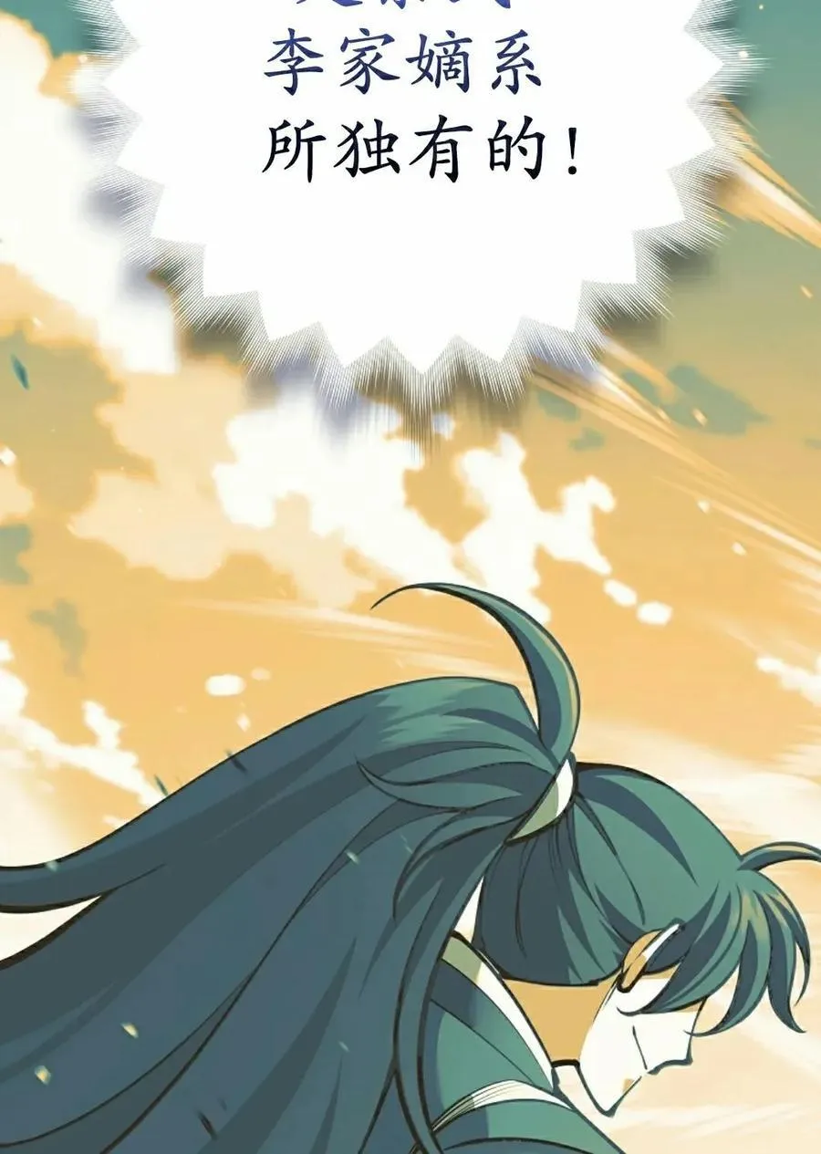 第351页