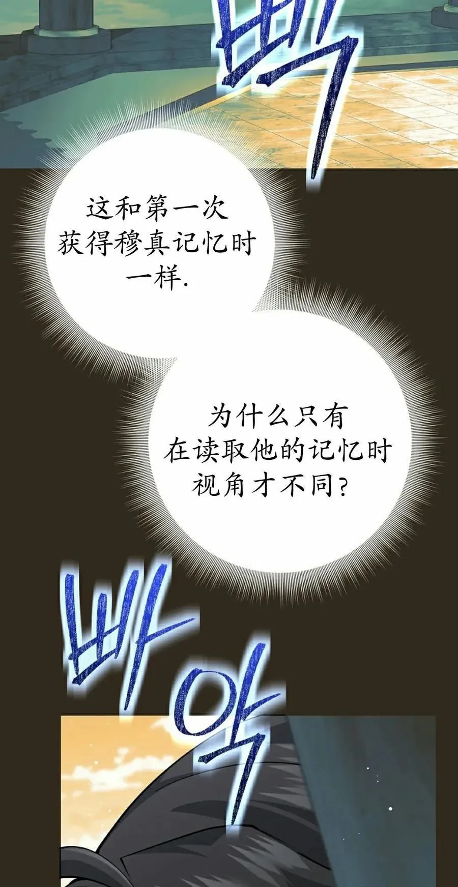 第273页