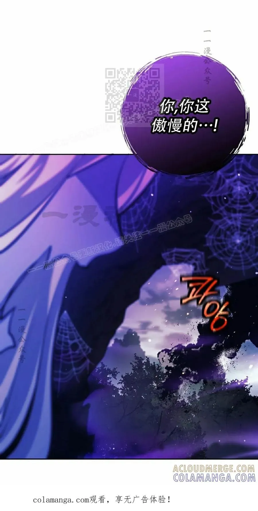 第426页