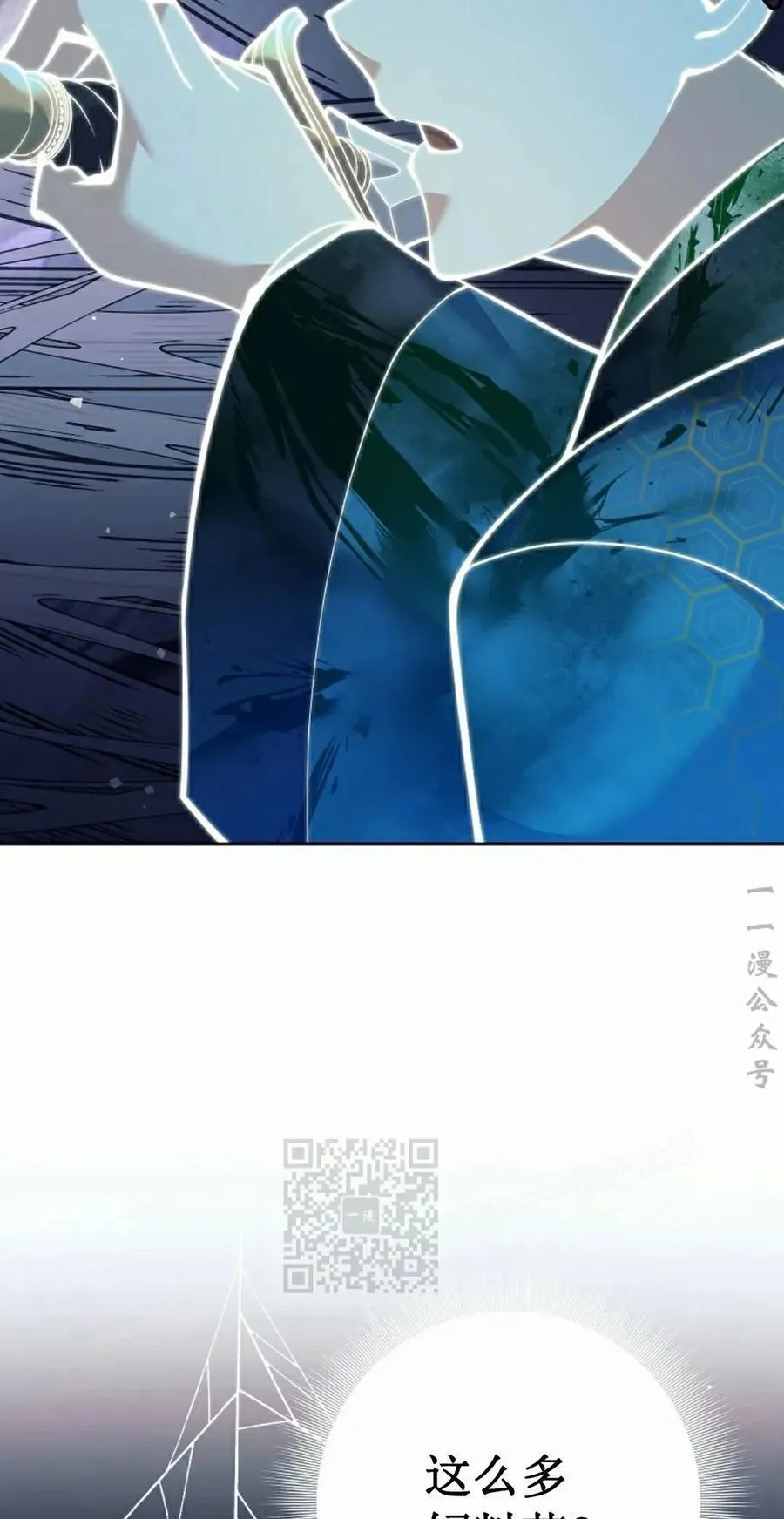 第306页