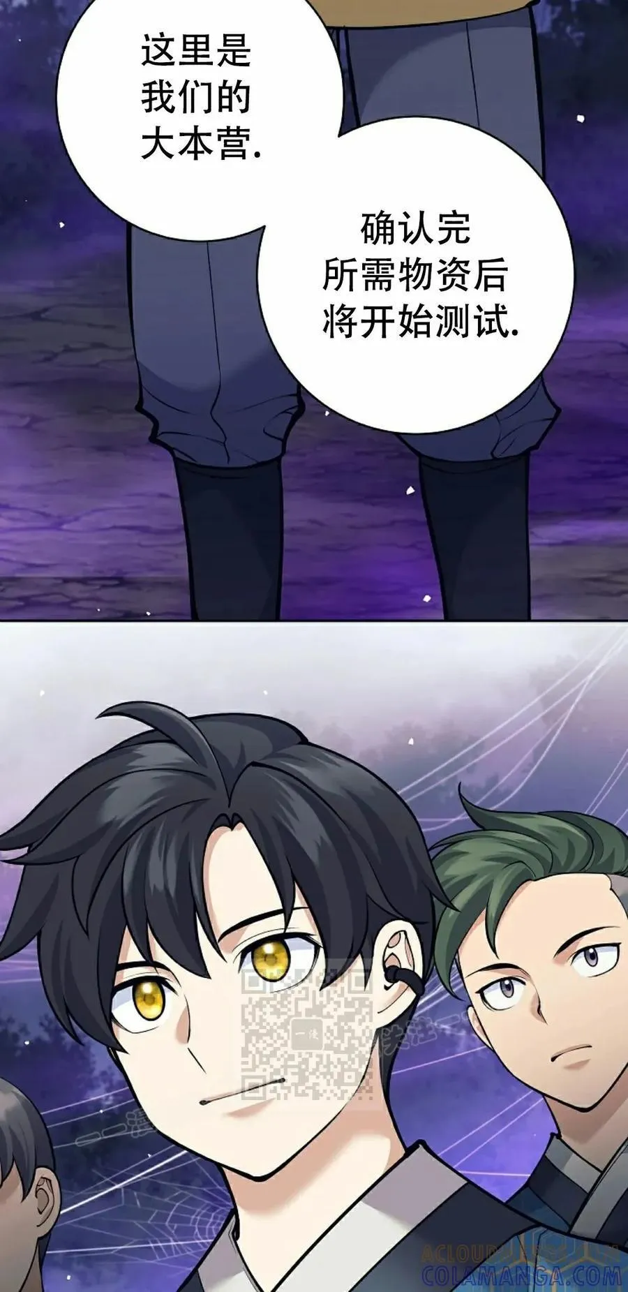 第96页