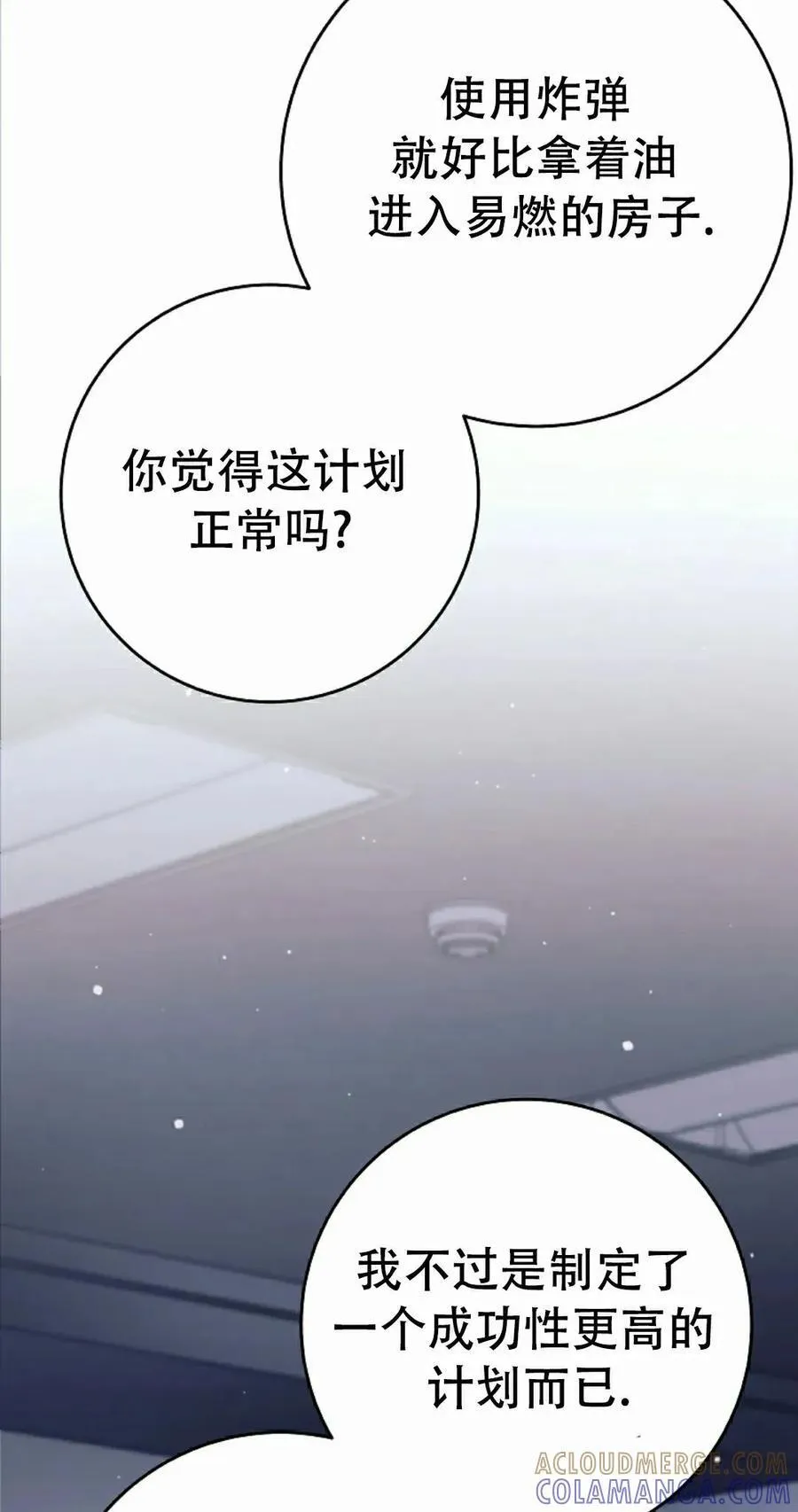 第312页