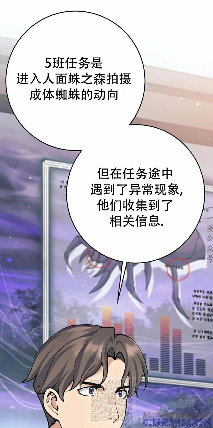 第264页