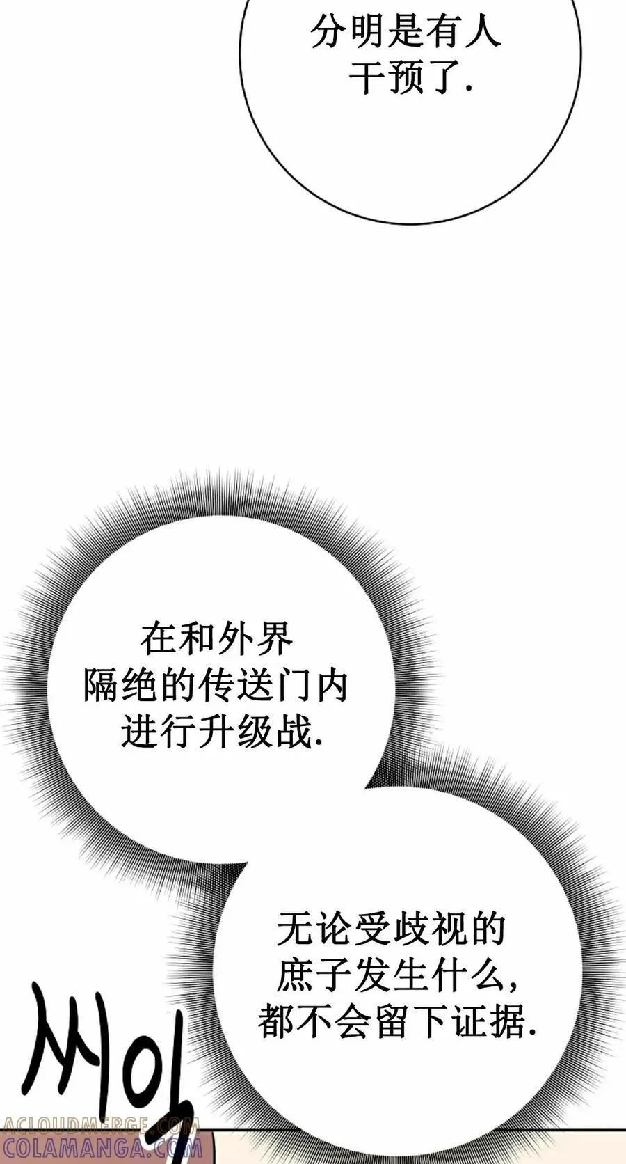 第252页