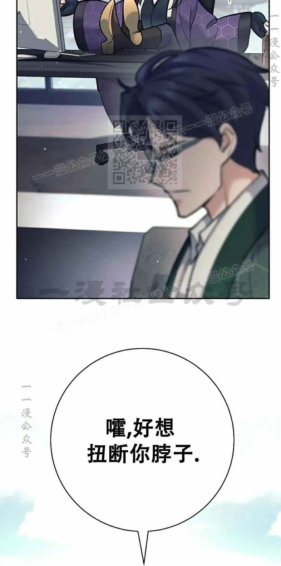 第285页
