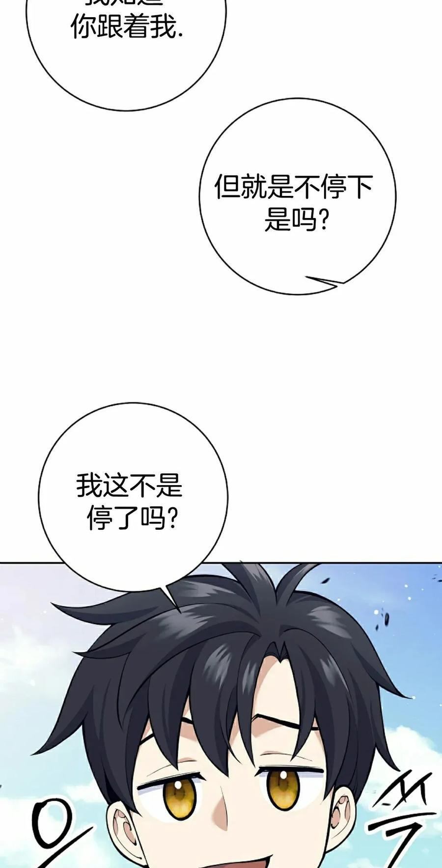 第273页