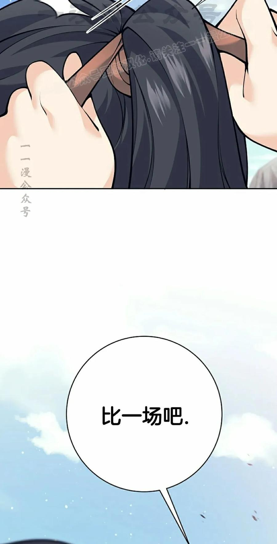 第279页