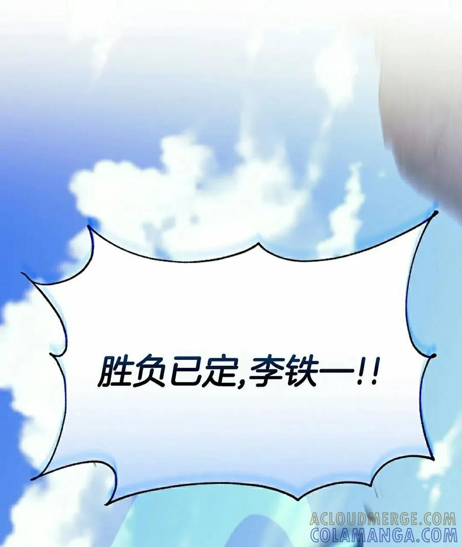 第312页