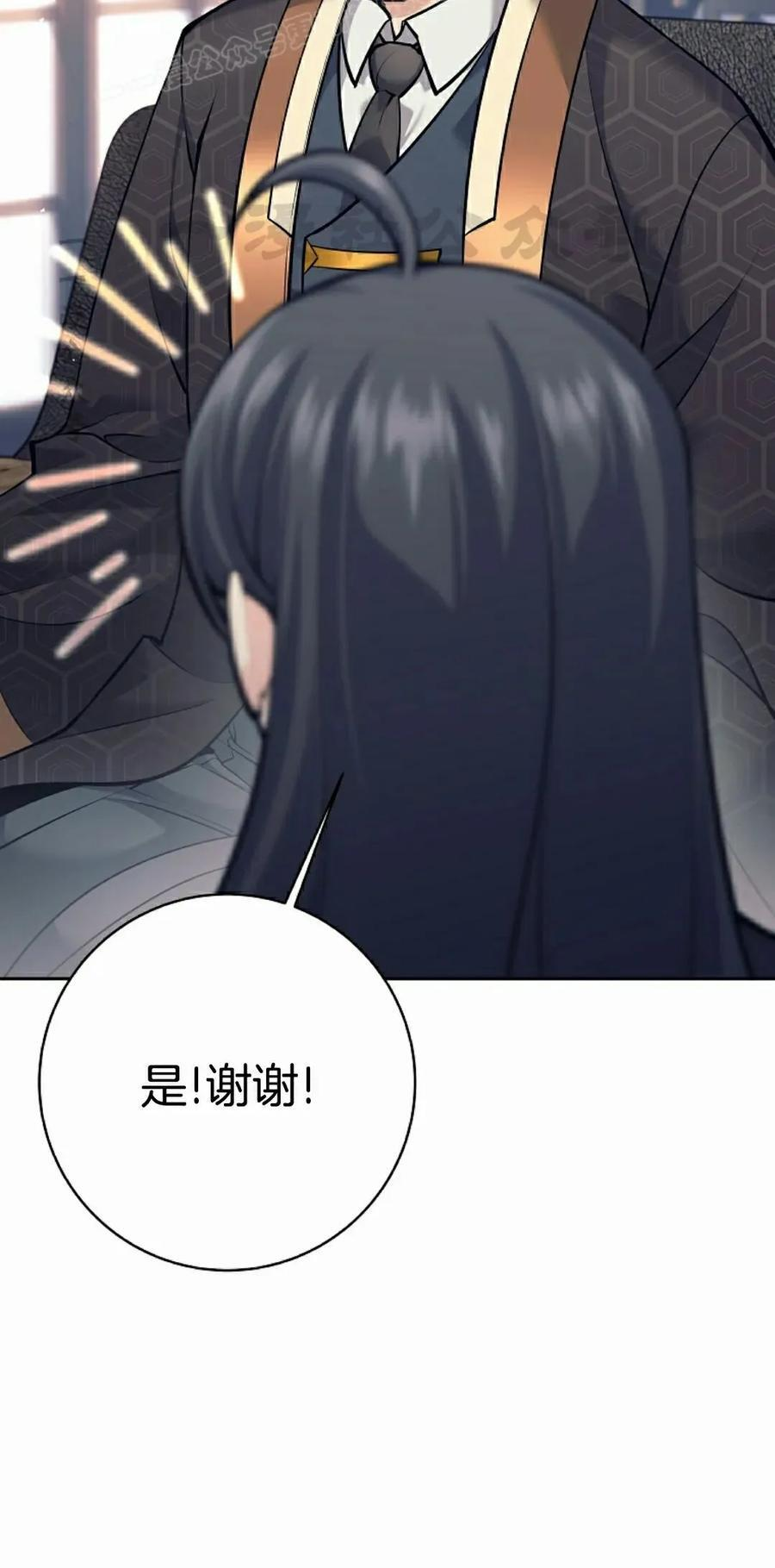 第327页