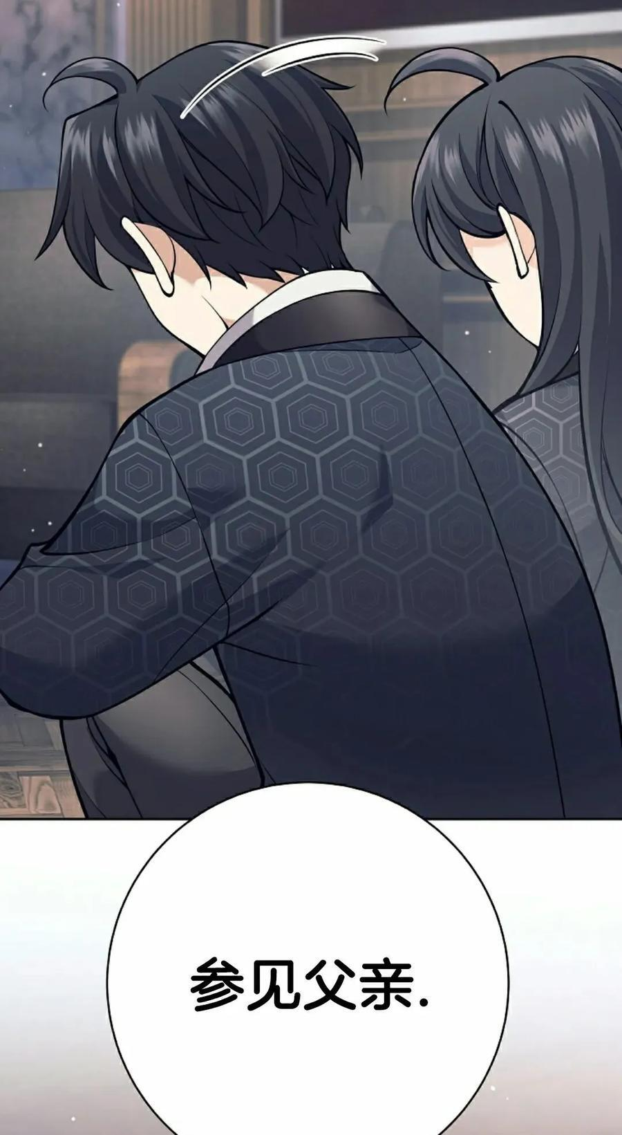 第222页
