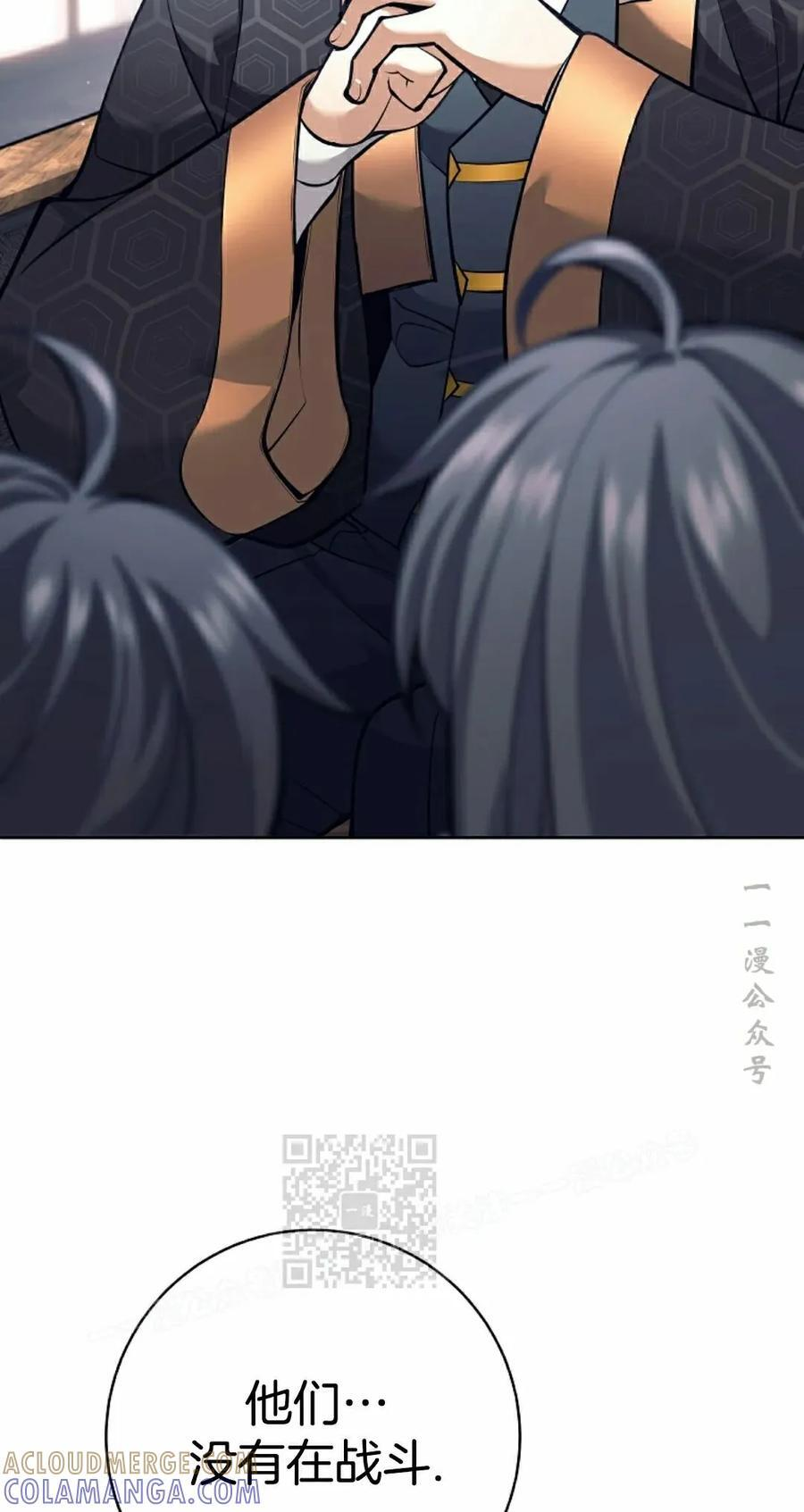 第276页