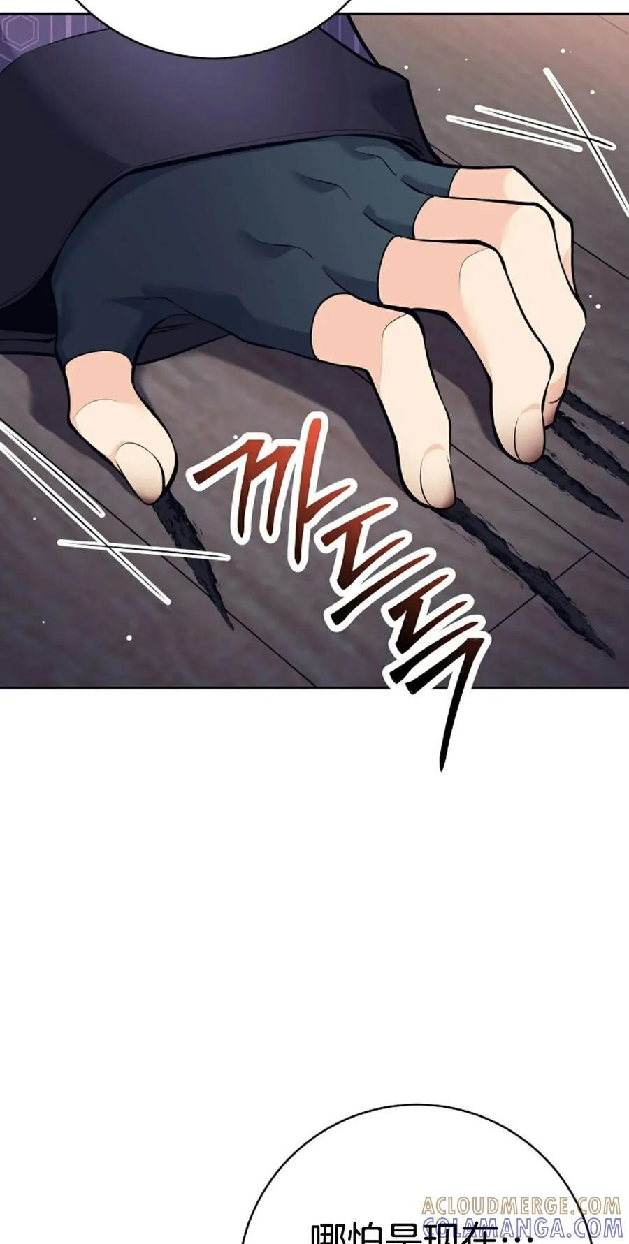第252页
