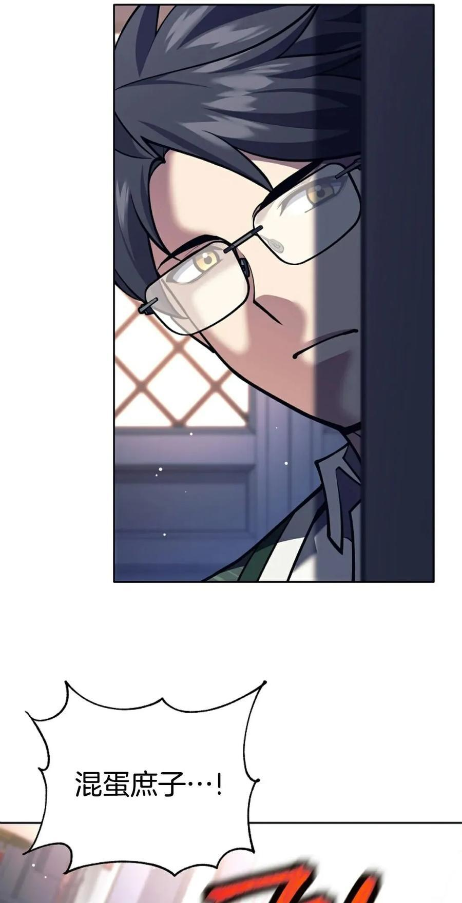 第285页