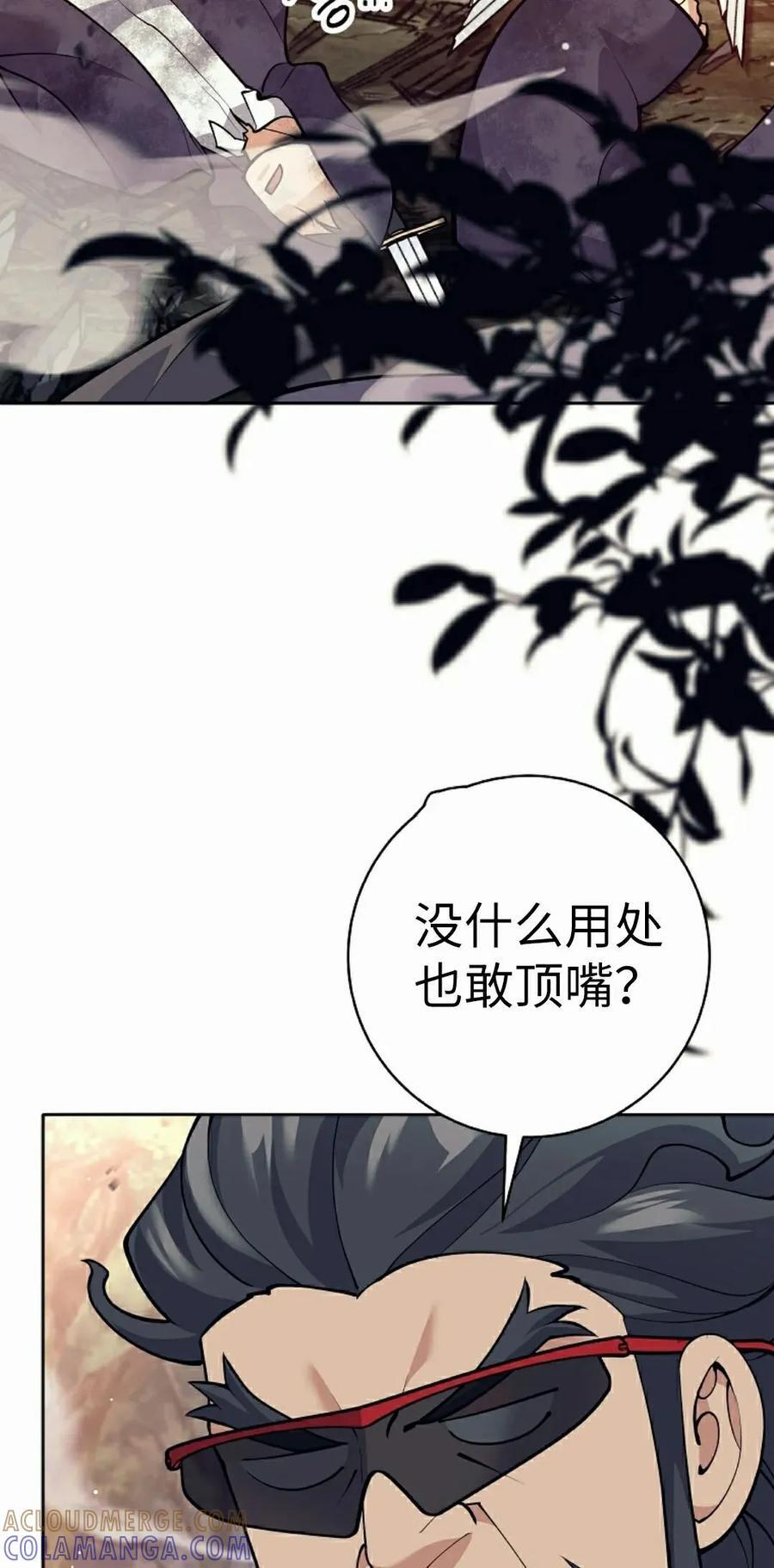 第312页