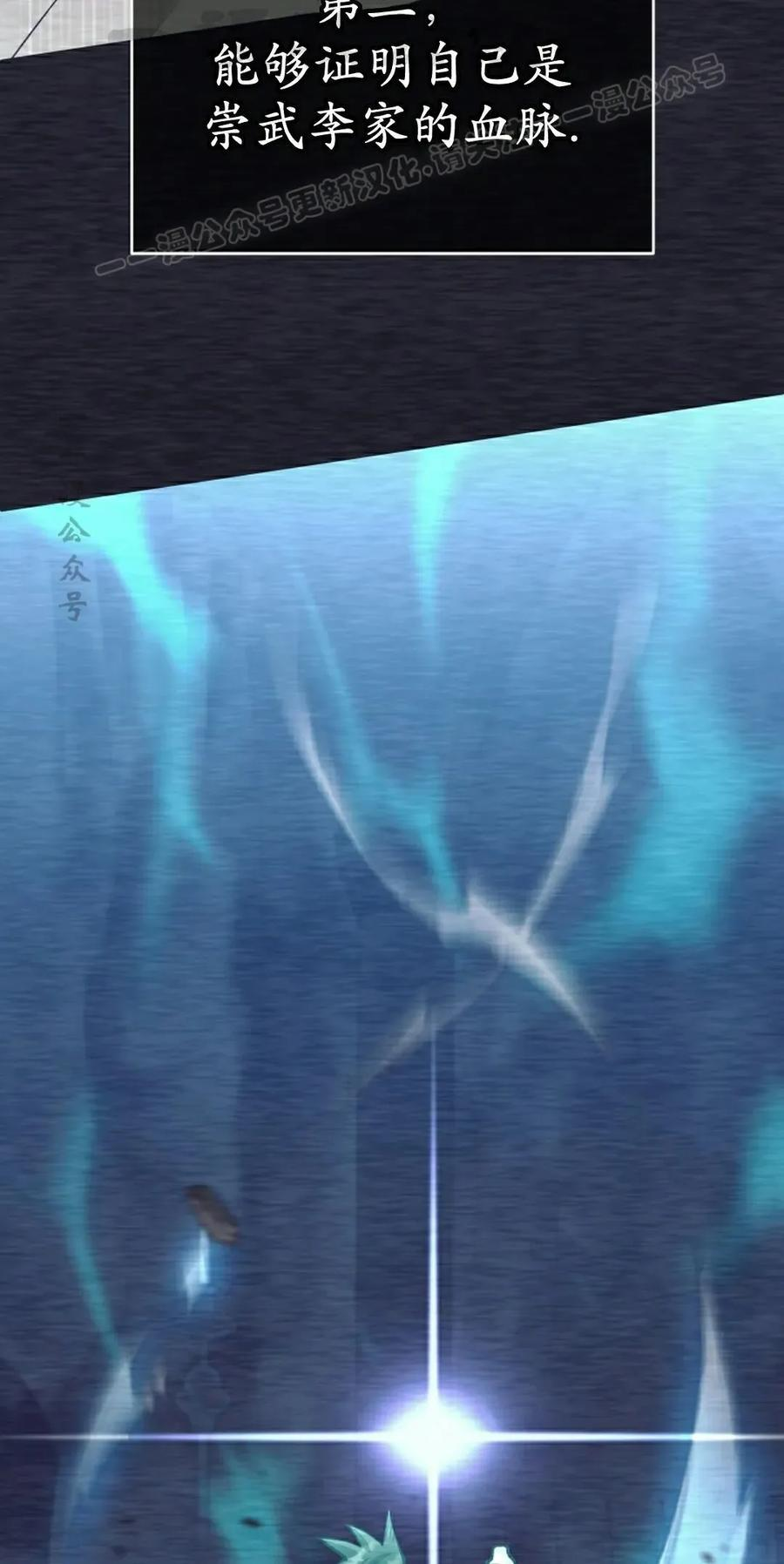第219页