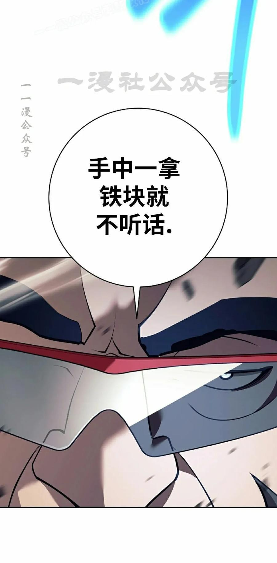 第297页