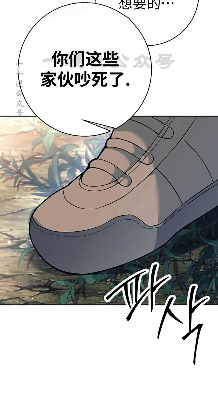 第267页