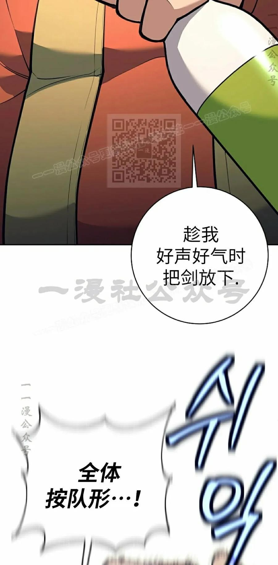 第285页
