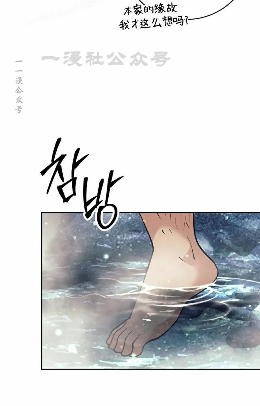 第267页