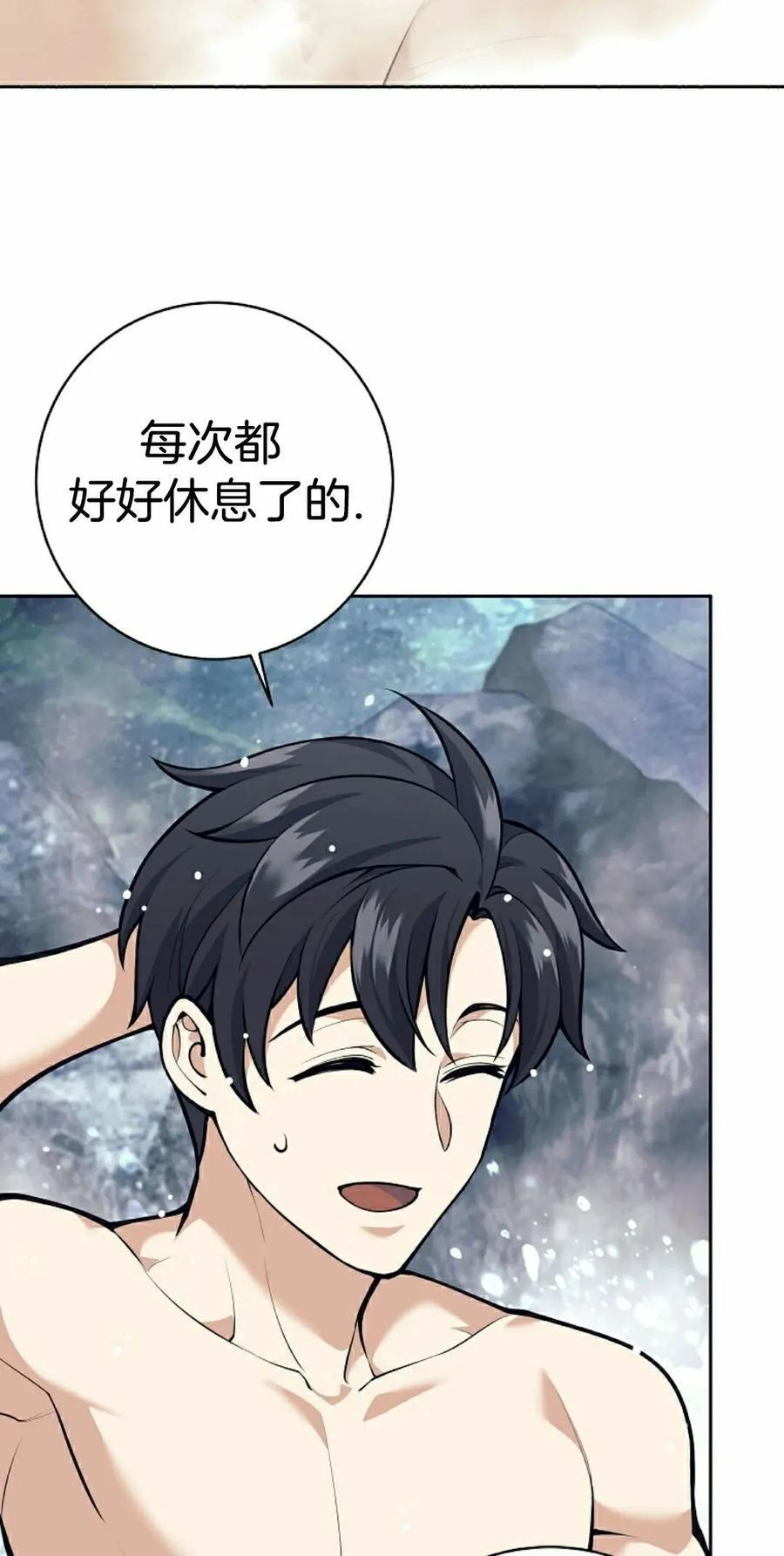 第282页