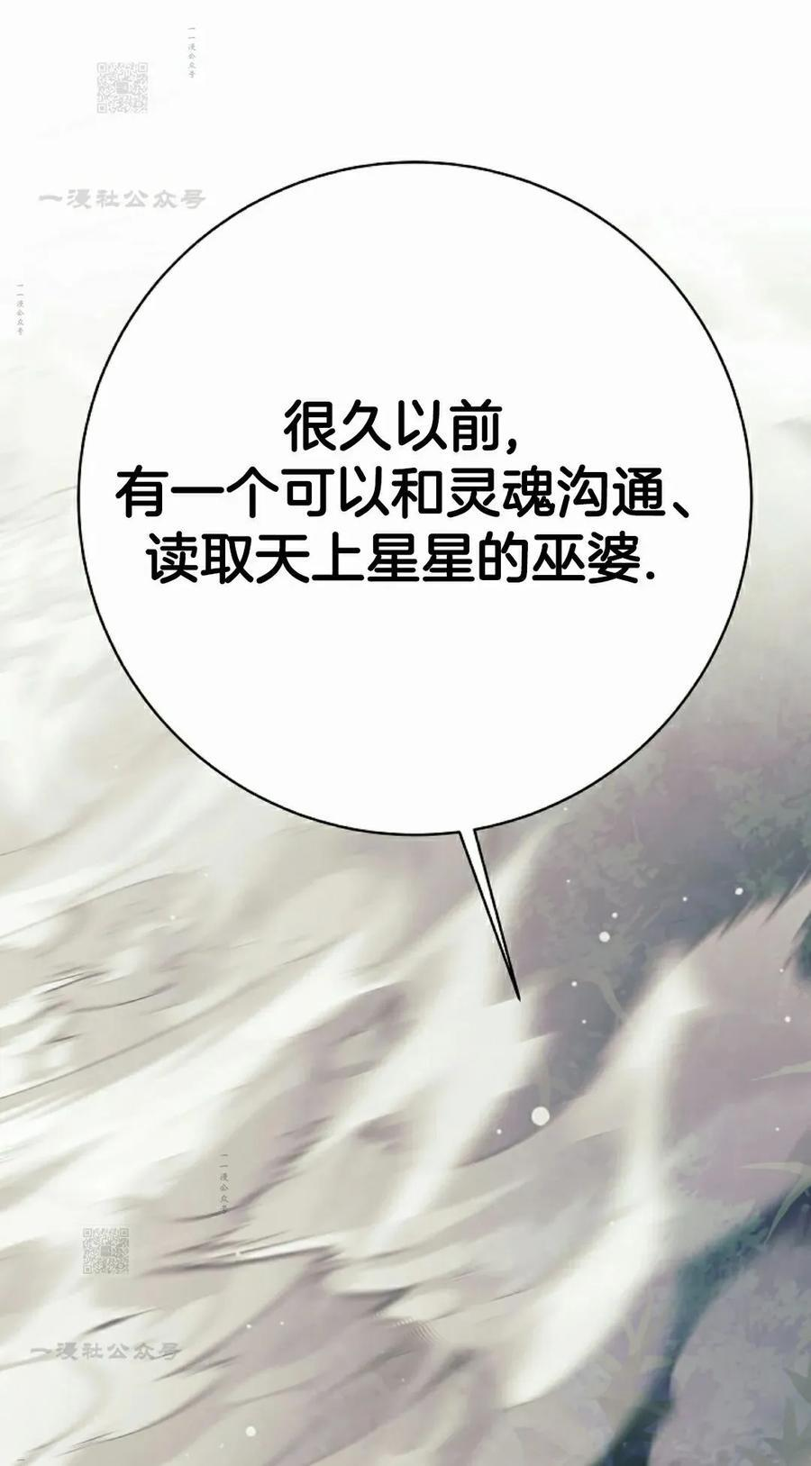 第330页