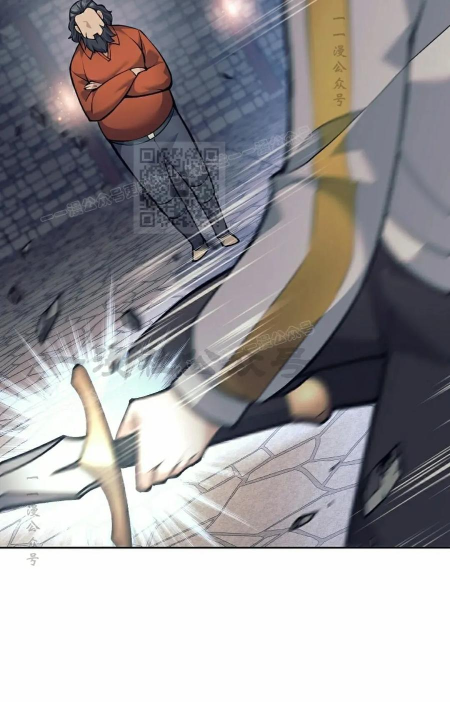 第255页