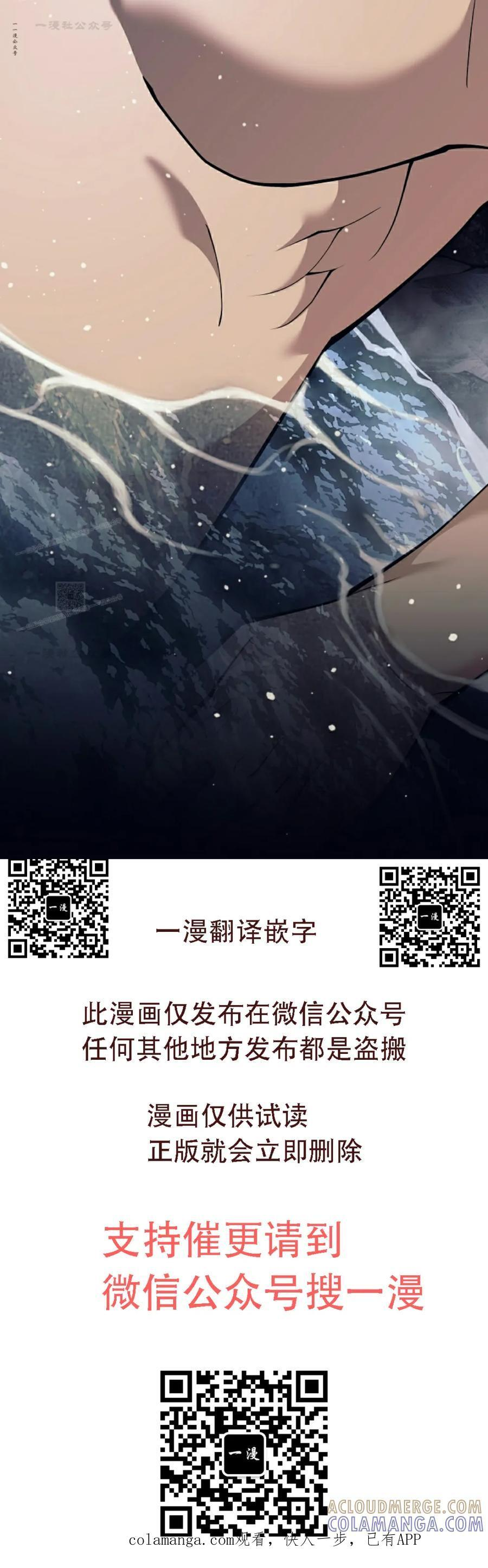 第336页