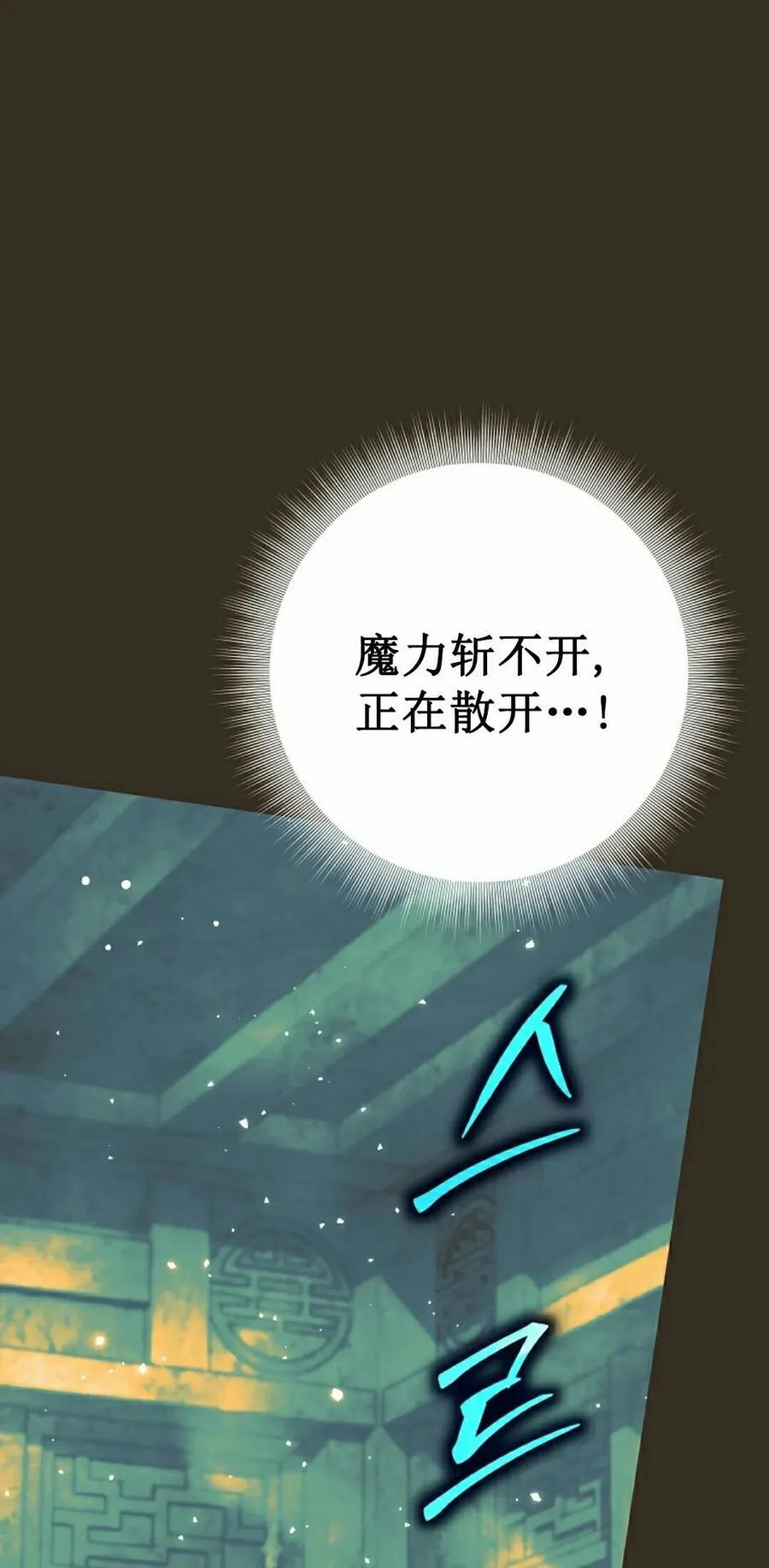 第321页