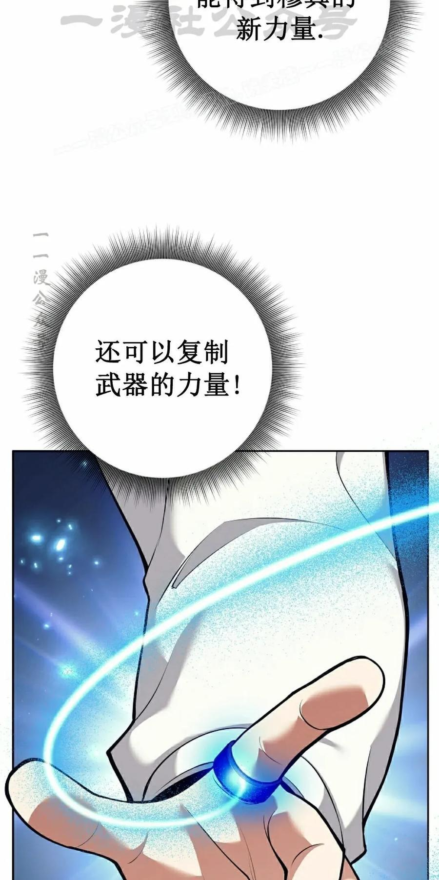 第219页