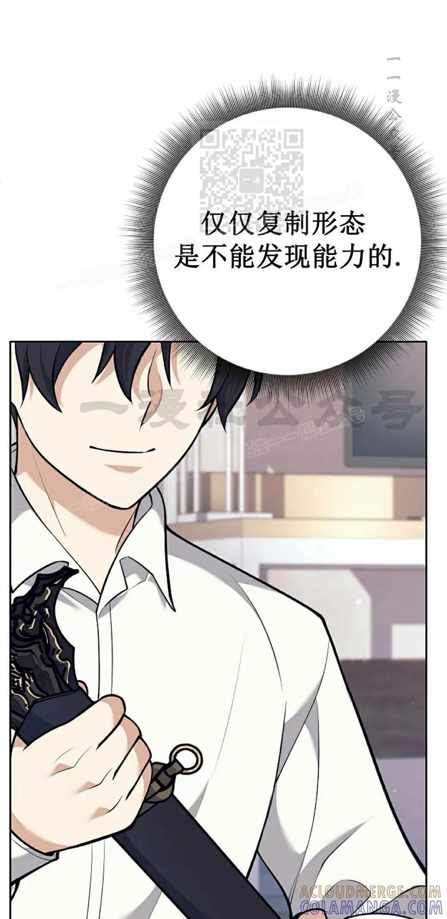 第240页