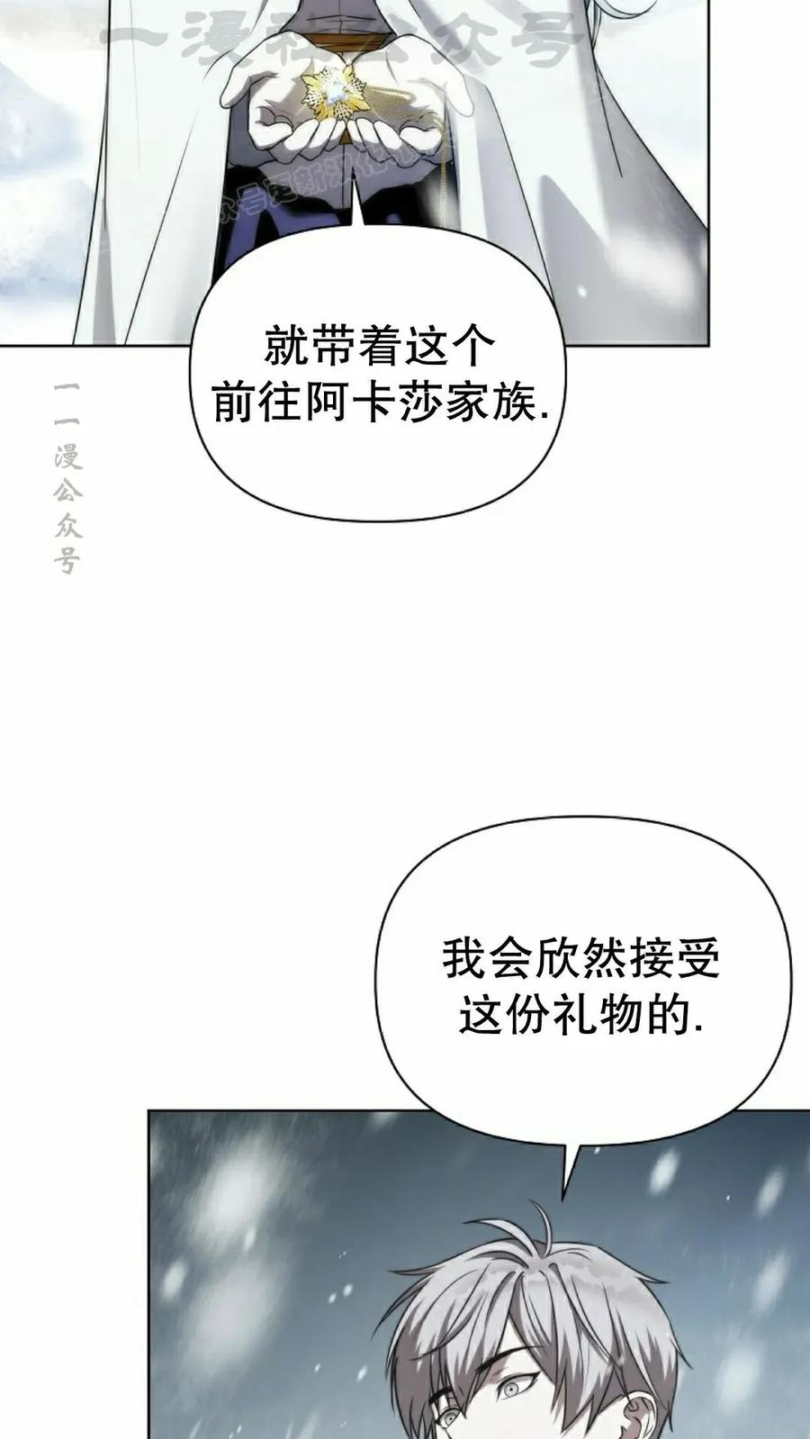 第279页
