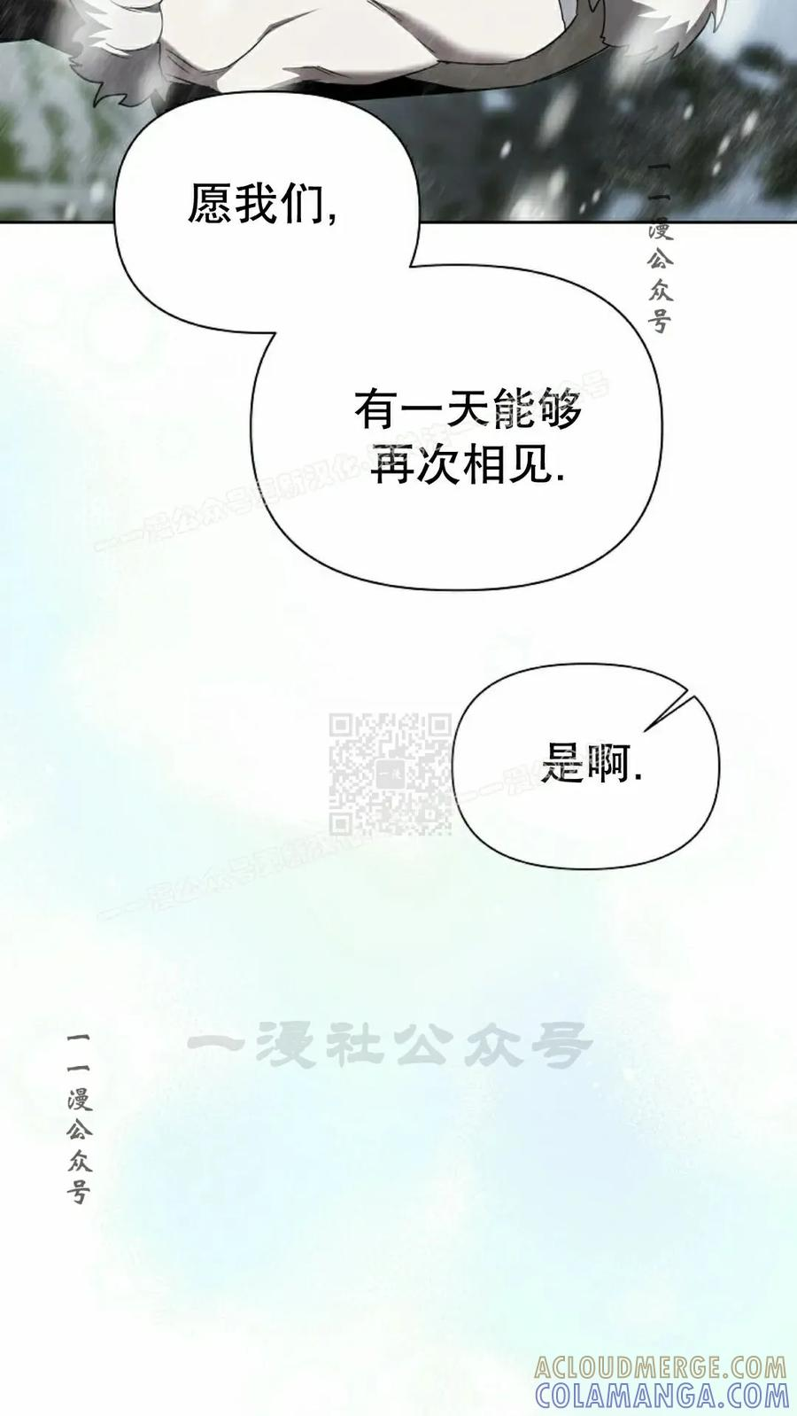 第288页