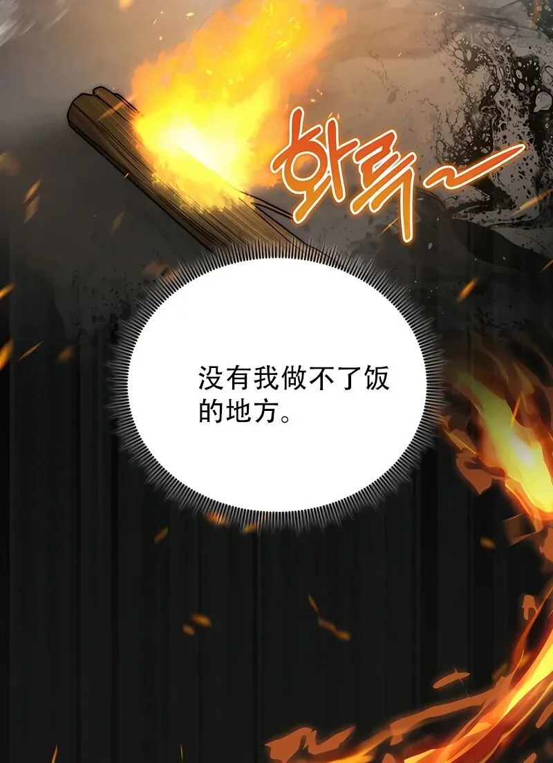 第282页