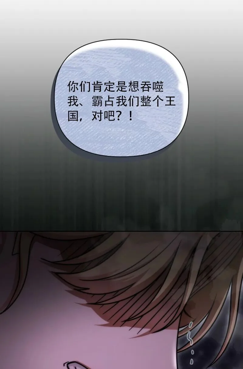 第234页