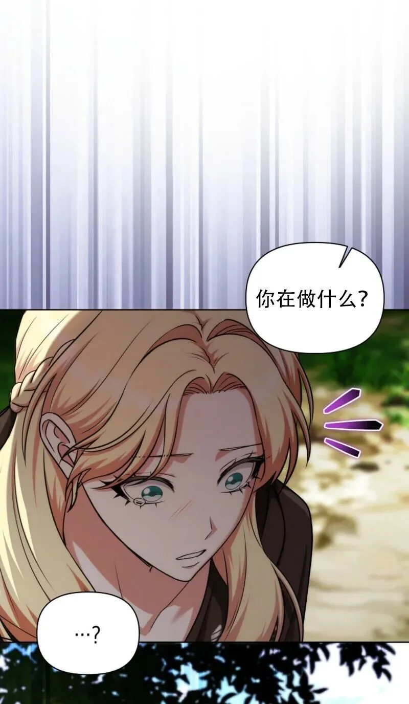 第291页