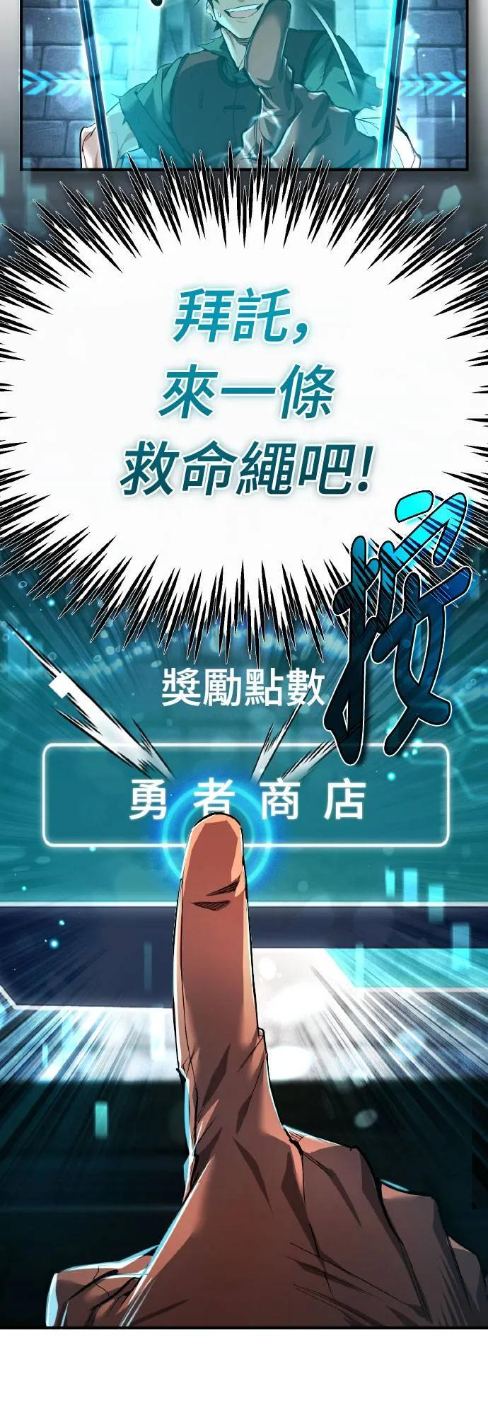 第231页