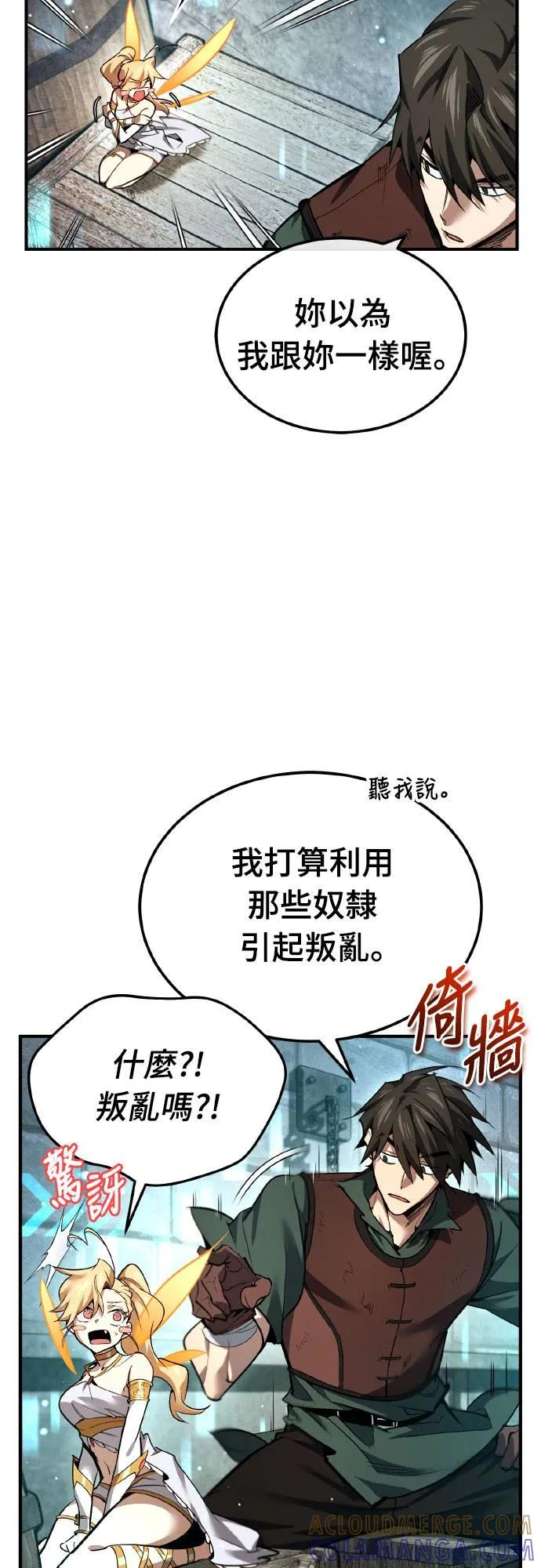 第216页